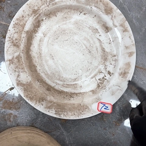 瓷片国营厂库存25厘米72