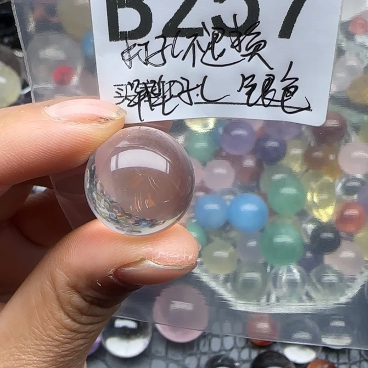 水晶摆件未镶嵌水晶深*色B257