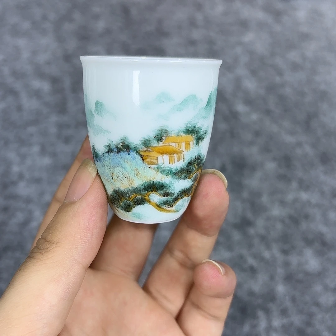 银***哈哈哈哈哈哈哈哈哈