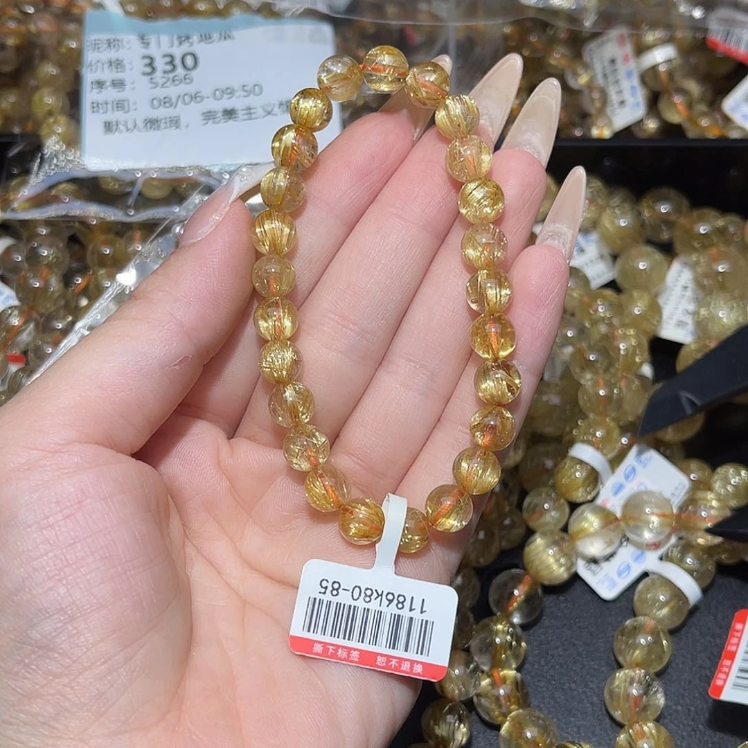 发晶手串未镶嵌手****9卡8金发晶