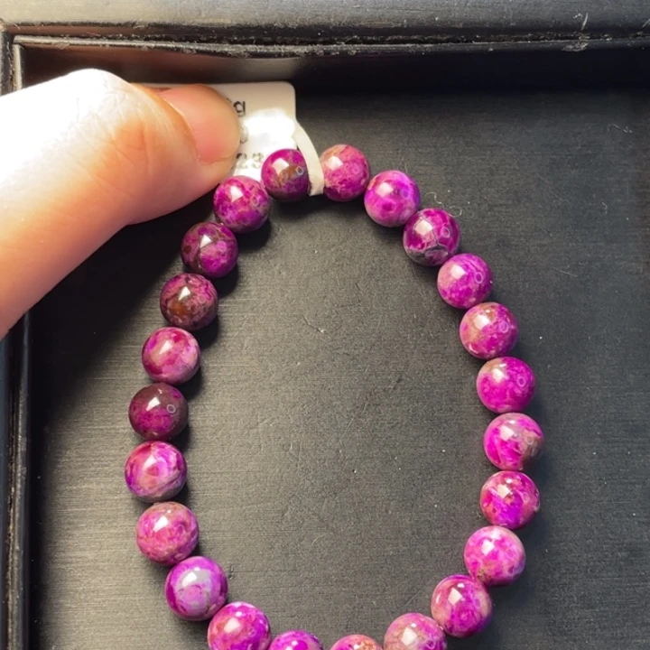 苏纪石（舒俱来）未镶嵌手串