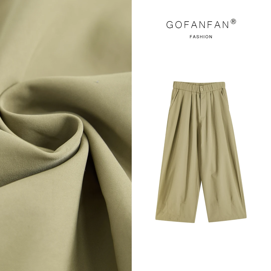 GFF STUFIO【懒人方程式】经典直筒时髦极简主义九分休闲裤