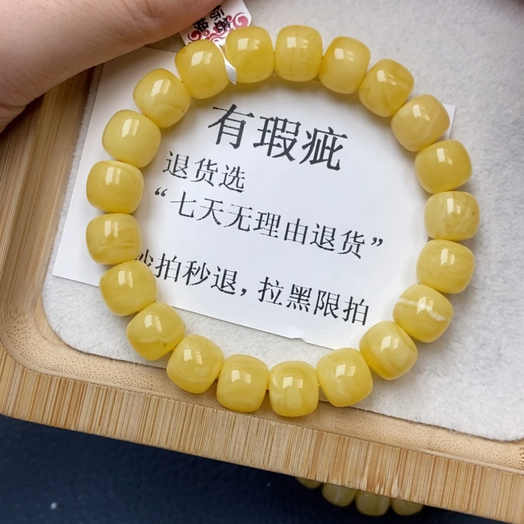 琥珀未镶嵌珠宝奇石3