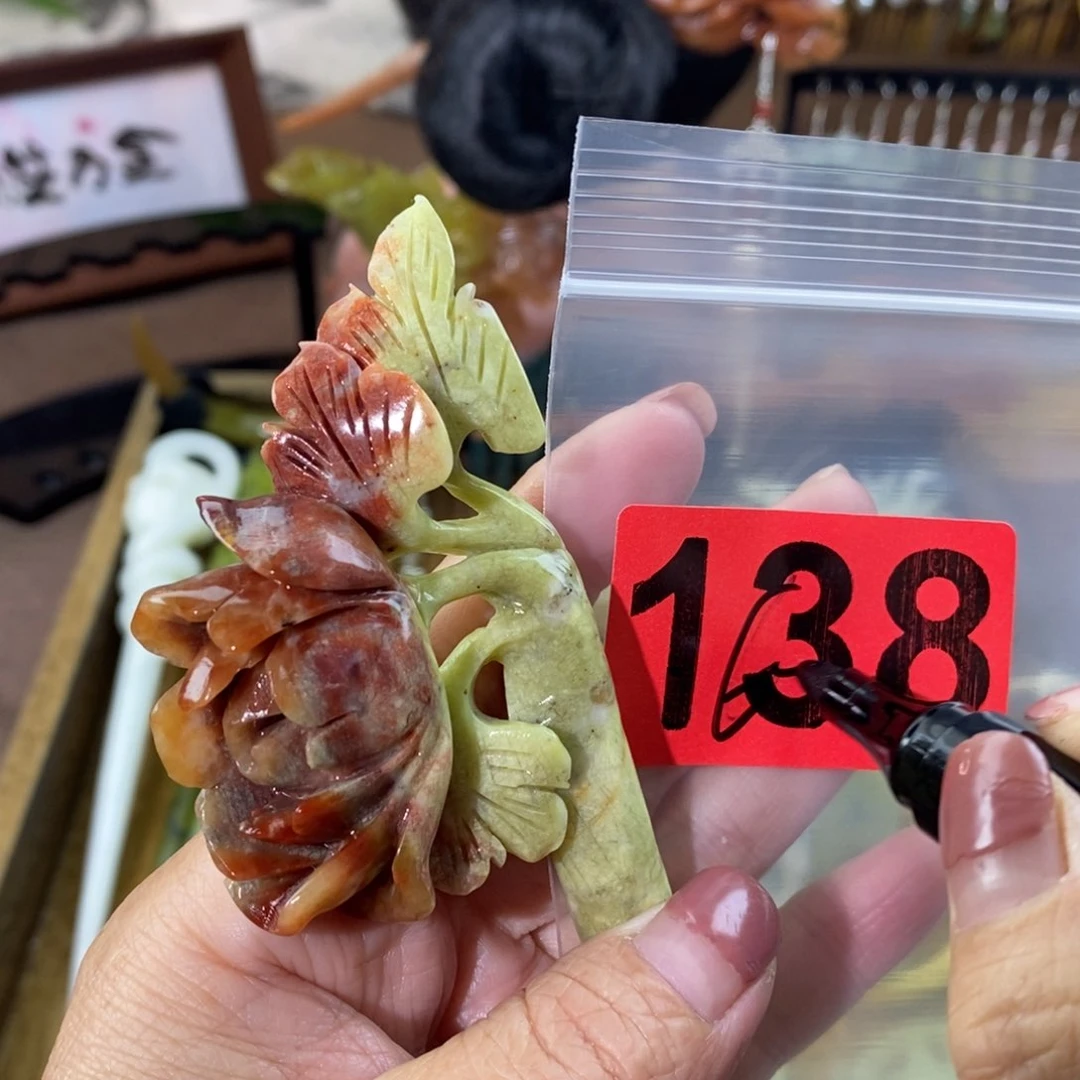 蛇纹石玉玉簪合金薇