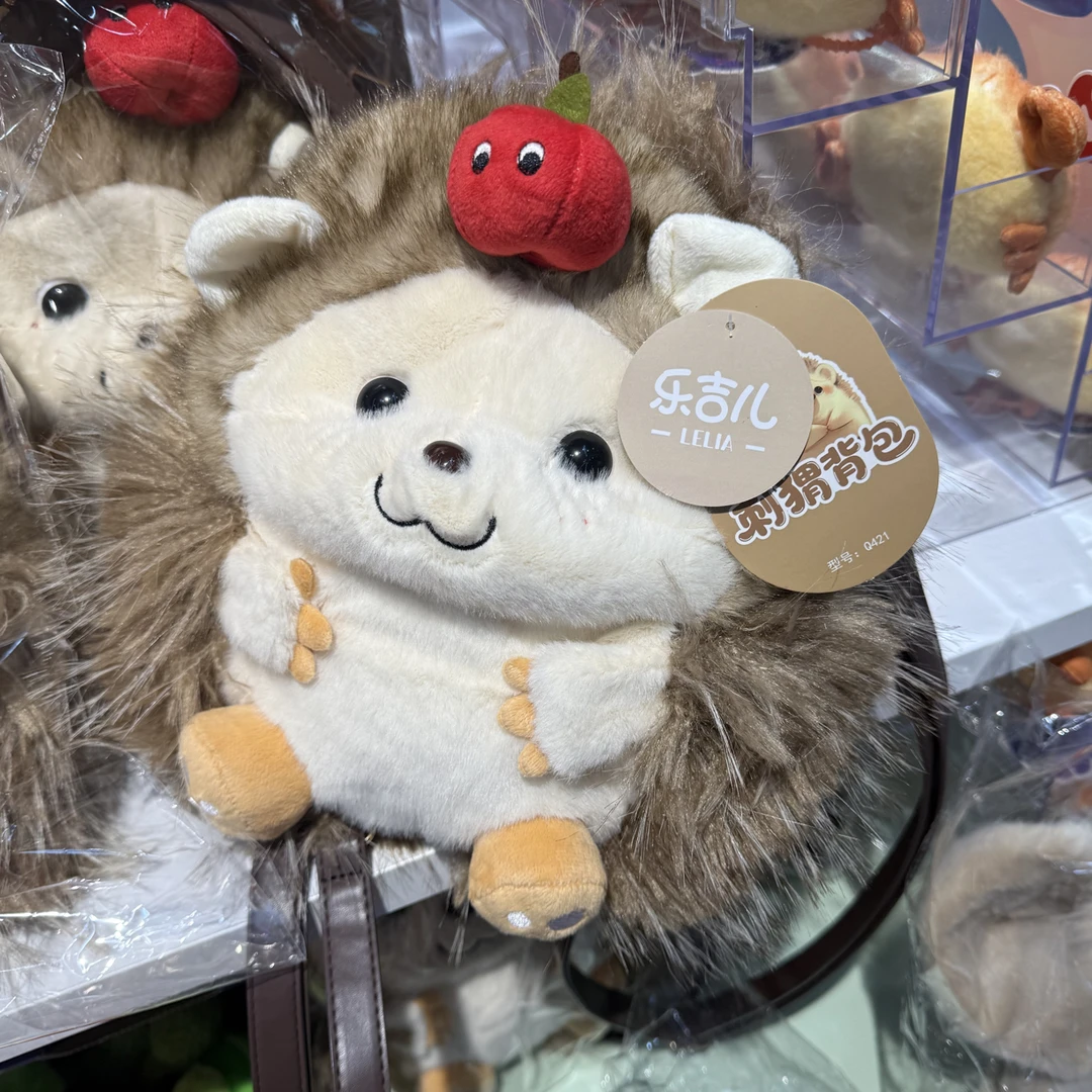 刺猬背包    2个