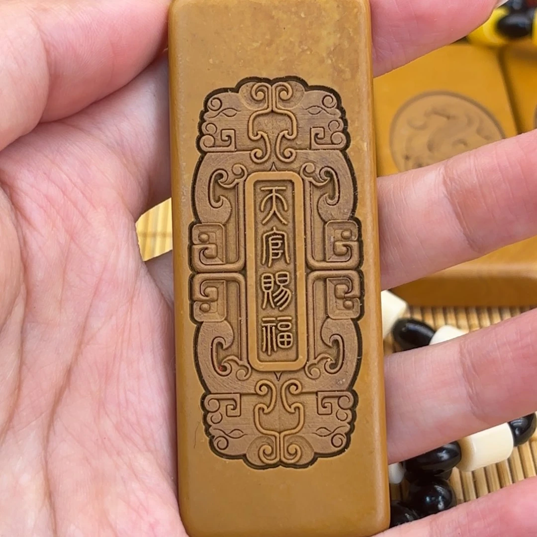 石材255699999999999999。  9