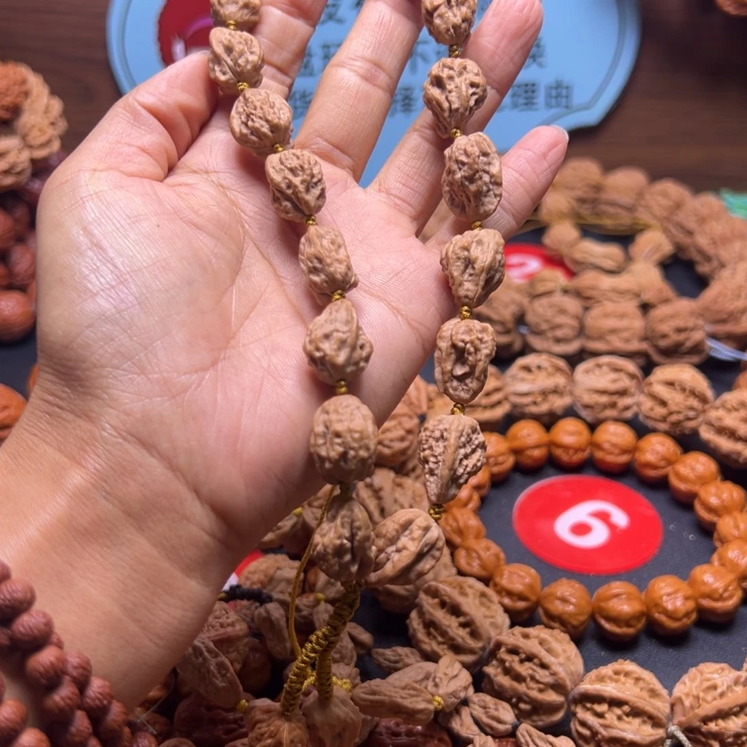 海***汌文玩核桃吊坠野生小核桃13