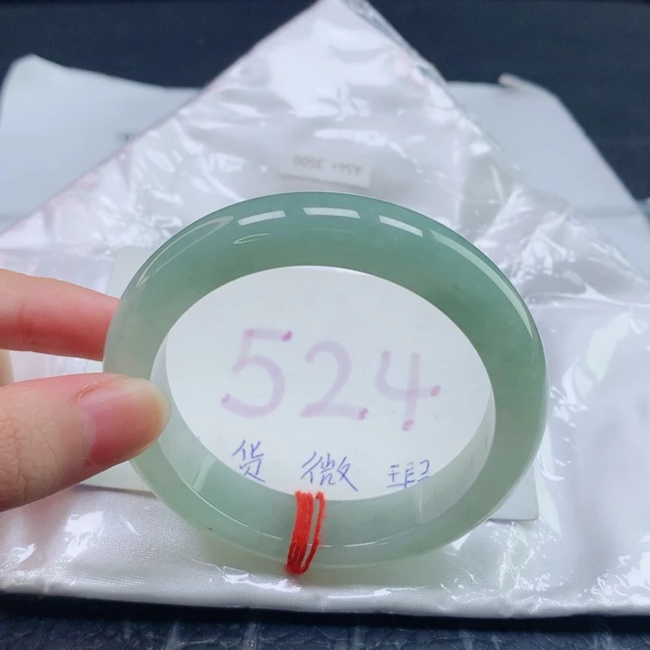 翡翠未镶嵌手镯圈口5455