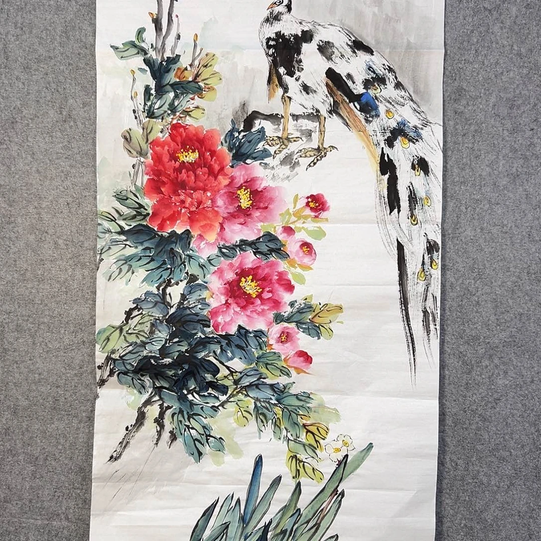 国画226 牡丹之花之叶的颜色与叶