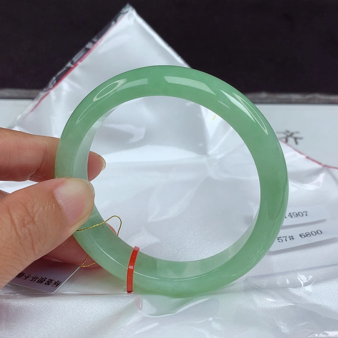 未镶嵌手镯翡翠57圈4907