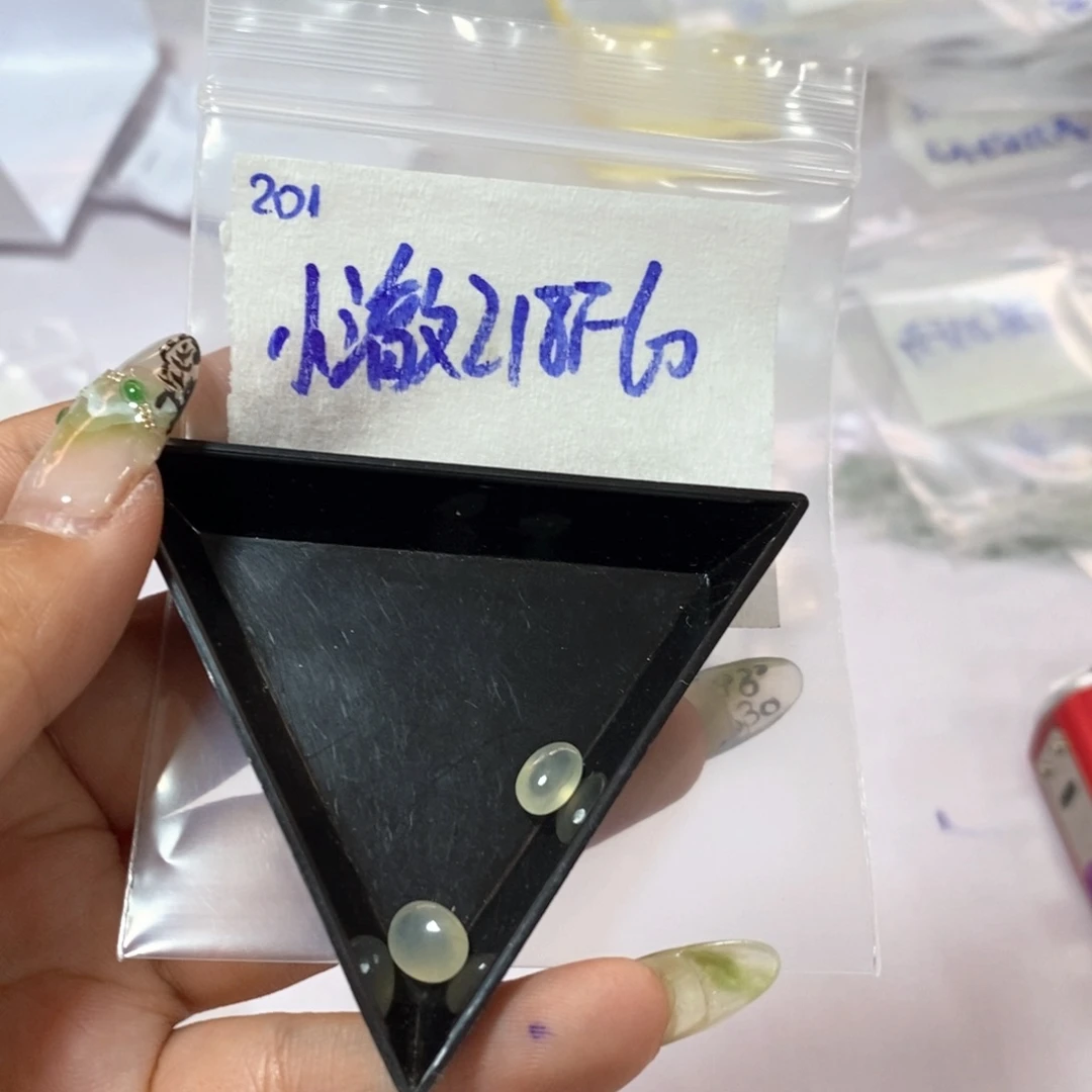 定制翡翠未镶嵌小*不