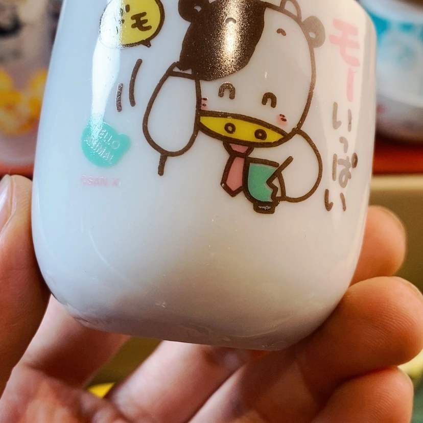 【闪购商品】盘c****豆啊啊啊啊啊啊啊啊啊