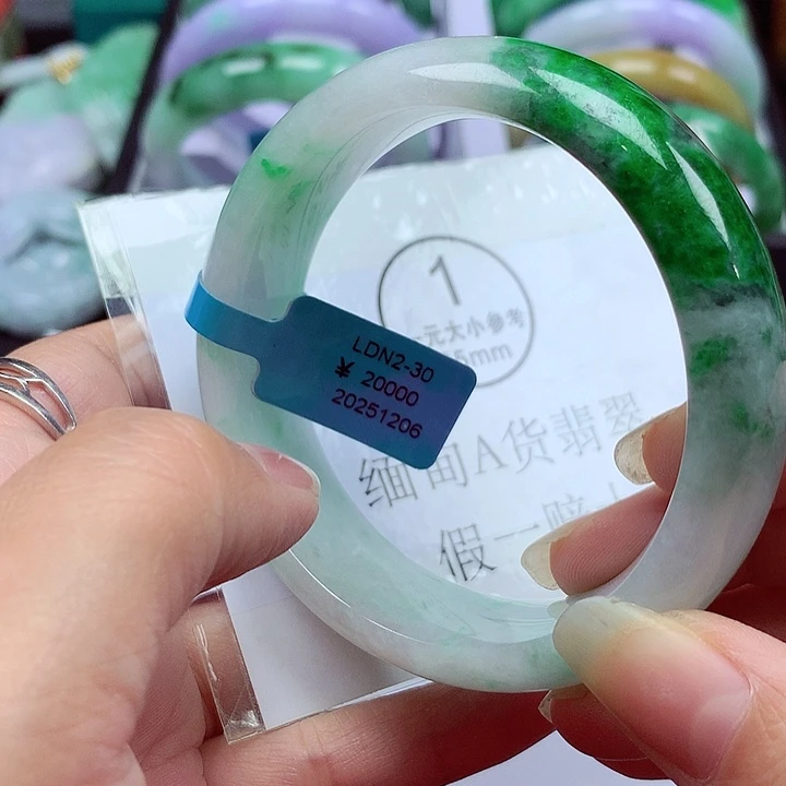 未镶嵌手镯翡翠翡翠