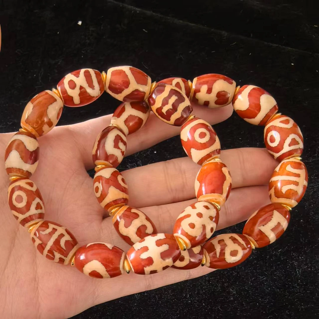 【佳哥推荐】J28375-玛瑙diy手串（红肉多宝）-多样性发其一-11*14mm