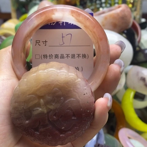 未镶嵌手镯石英质玉