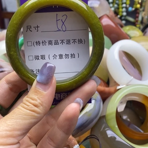 未镶嵌蛇纹石玉手镯