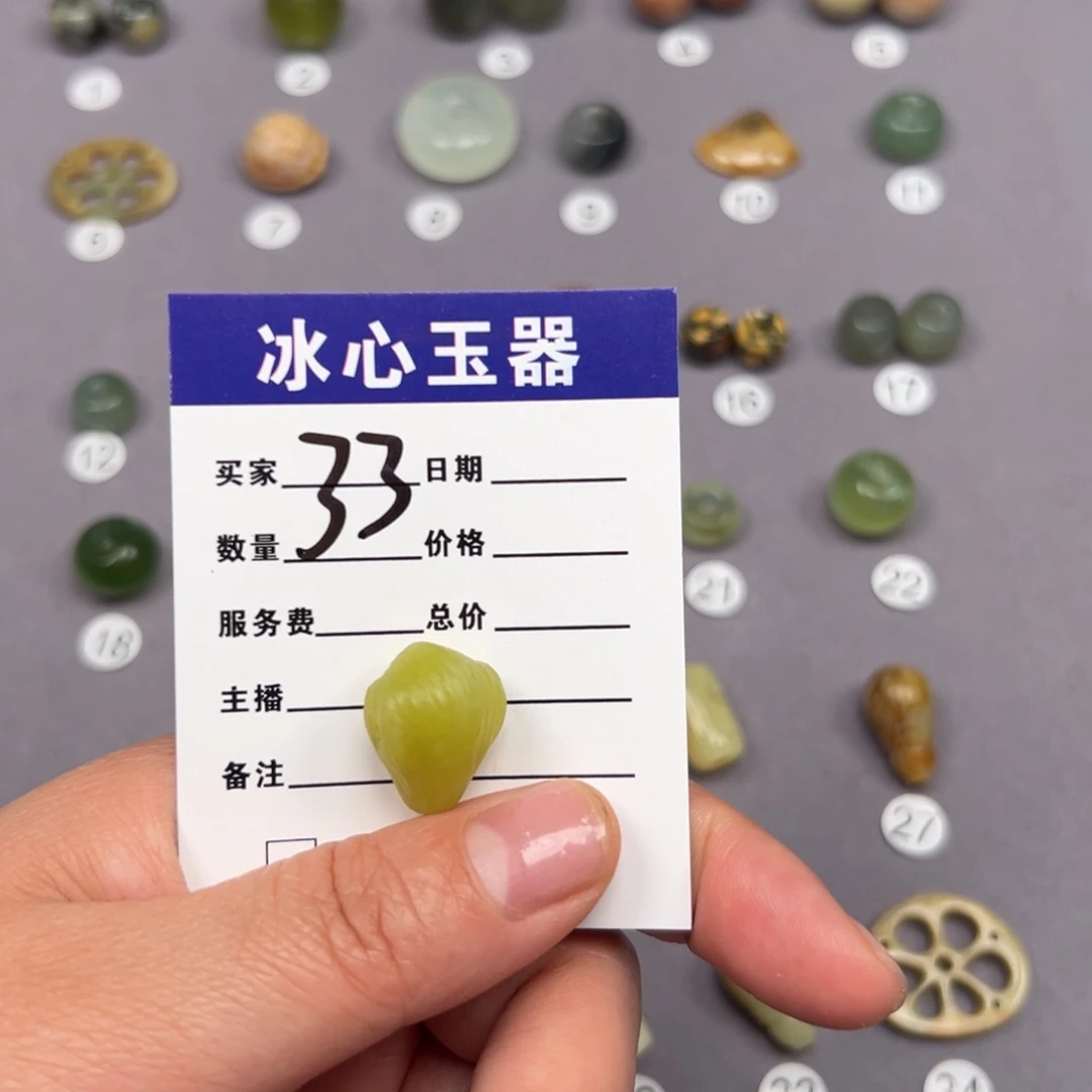 蛇纹石玉颈饰未镶嵌一****猫