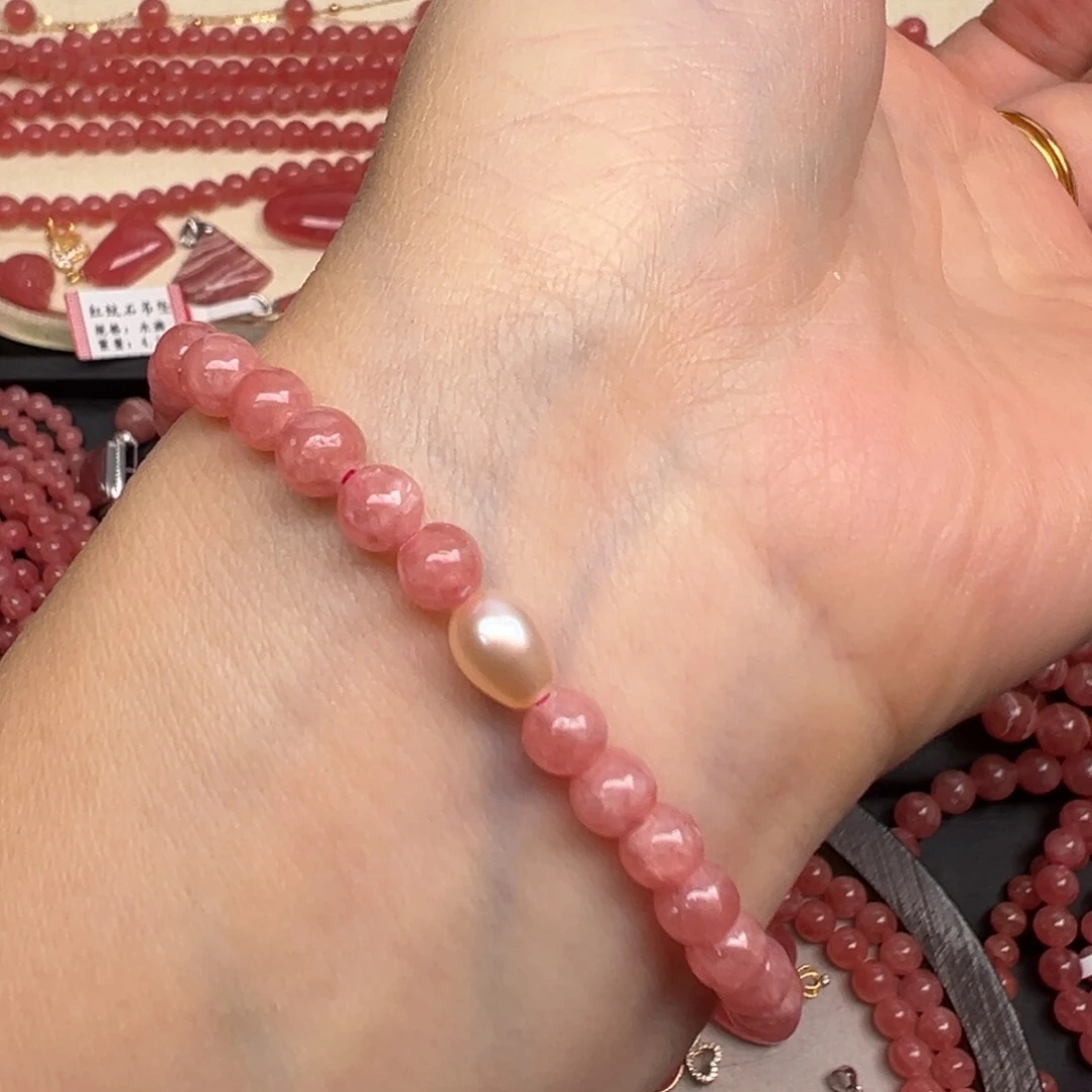 菱锰矿（红纹石）未镶嵌红纹石手串