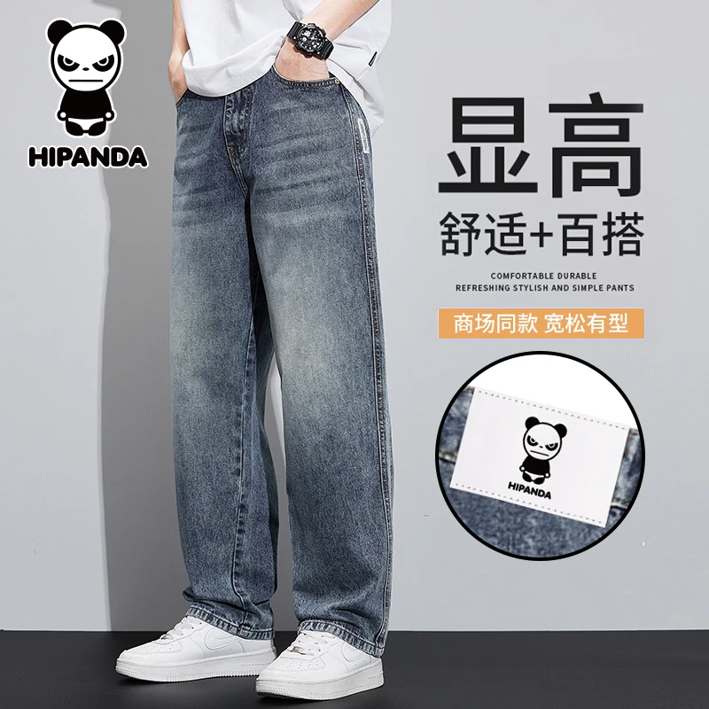 HiPanda你好熊猫美式高街牛仔裤男士秋季款休闲百搭潮流直筒长裤