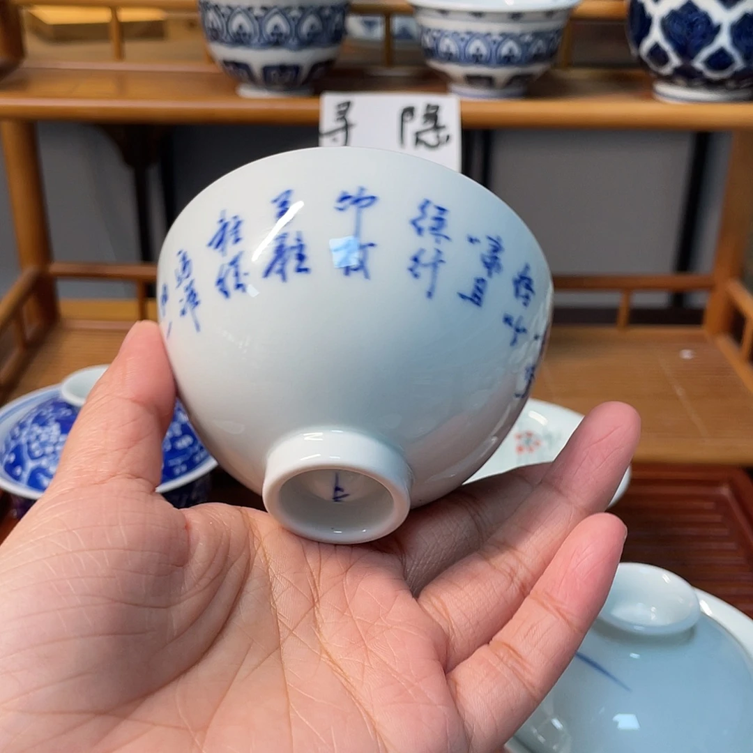 陶贝贝贝贝贝贝贝贝贝贝贝贝杯