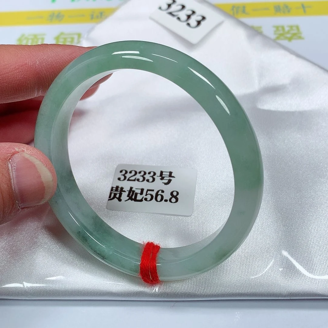 【闪购商品】翡翠手镯未镶嵌3233号