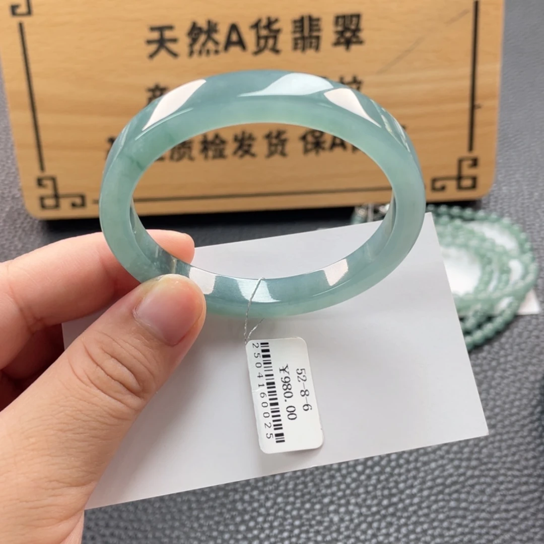 【闪购商品】未镶嵌手镯翡翠手镯