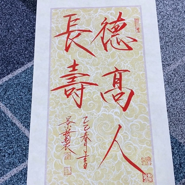 手绘作品等多种形式进行