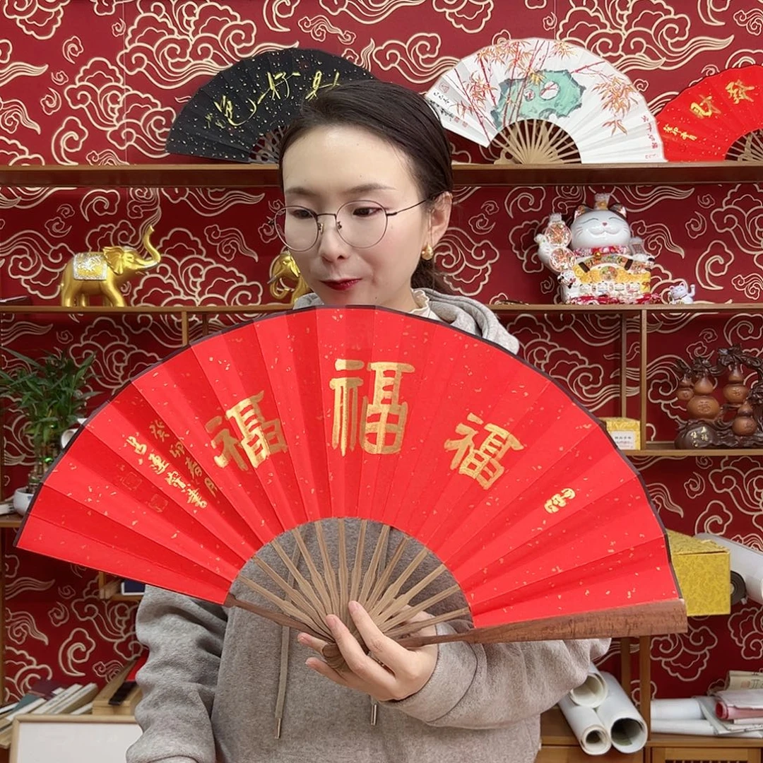 书法书法 10寸 红檀 手写手绘 默认粘好