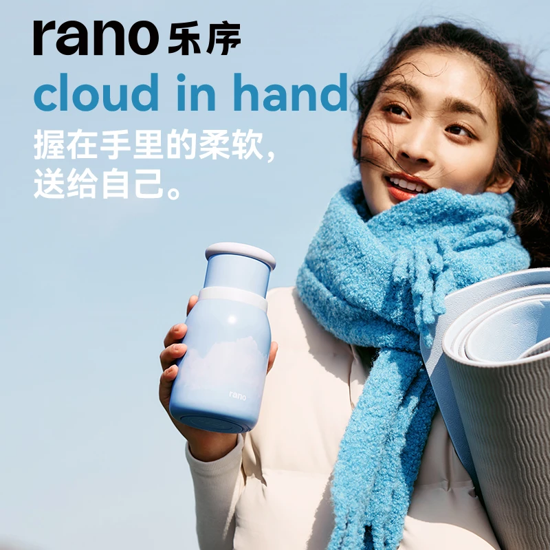 乐序新款菇菇杯女生高颜值陶瓷内胆保温杯不锈钢一体便捷随行zb