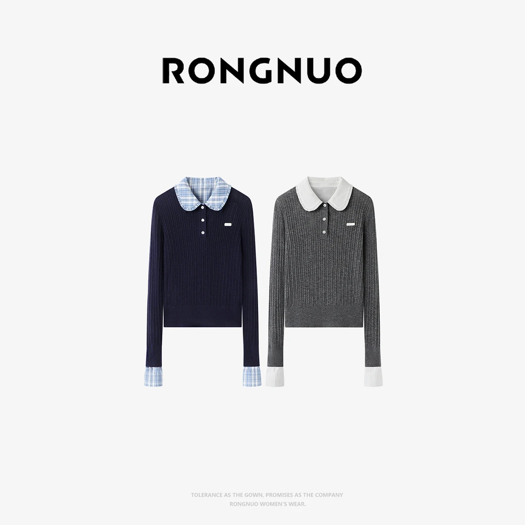 容诺【毛针织衫】25秋新款格子衬衫拼接假两件娃娃领毛衣女U7547