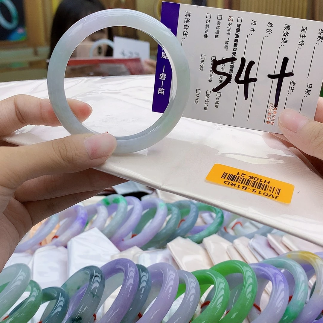 未镶嵌手镯翡翠ggg