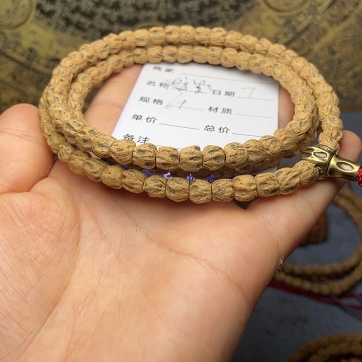 【闪购商品】柏香籽/百香籽吊坠