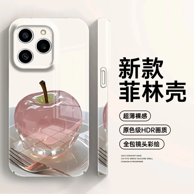 适用于荣耀60SE水晶苹果全包镜头手机壳