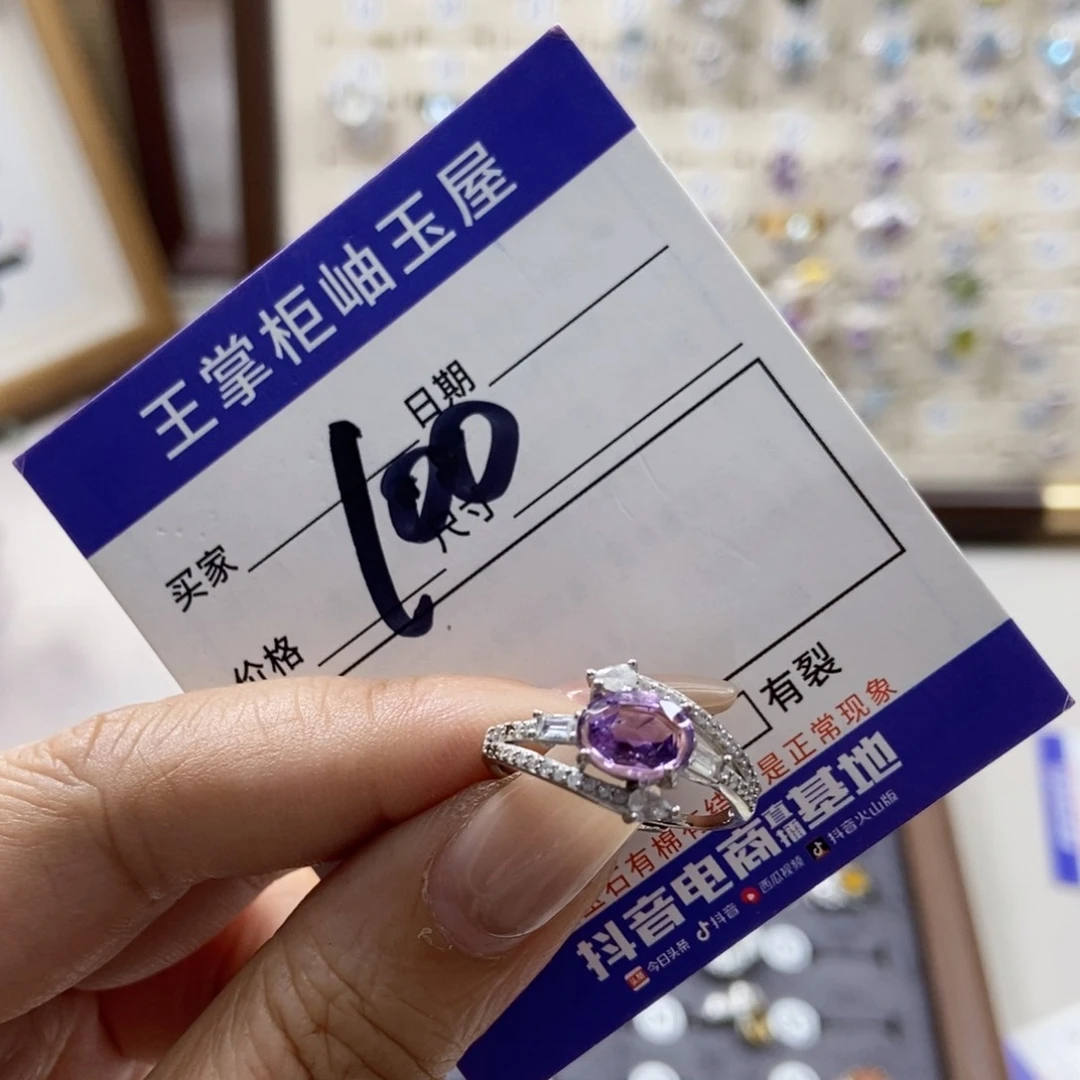 银S925镶嵌颈饰水晶