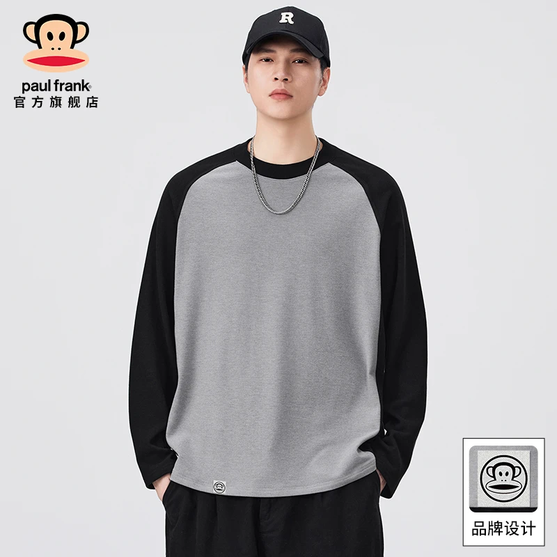 PaulFrank/大嘴猴美式潮流长袖t恤男秋冬新款宽松舒适休闲打底衫