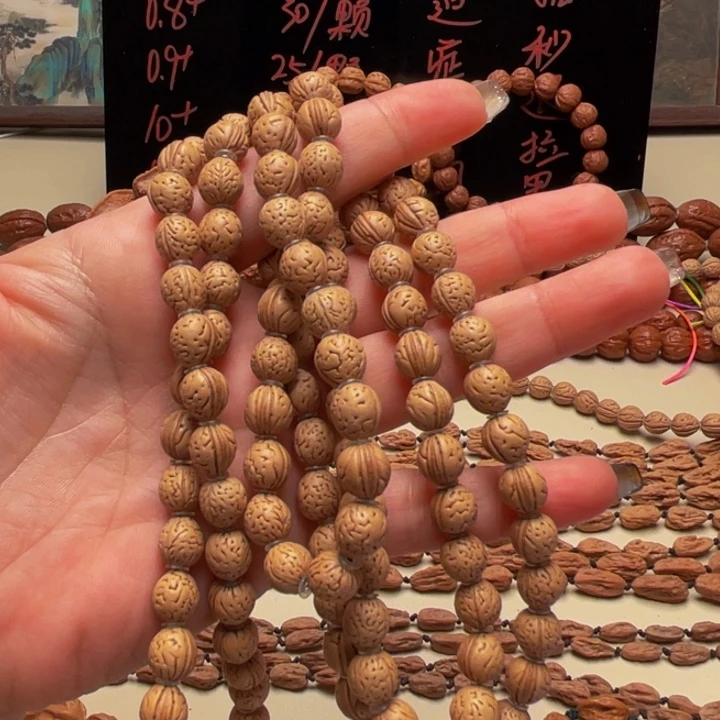 活***行吊坠文玩核桃异形