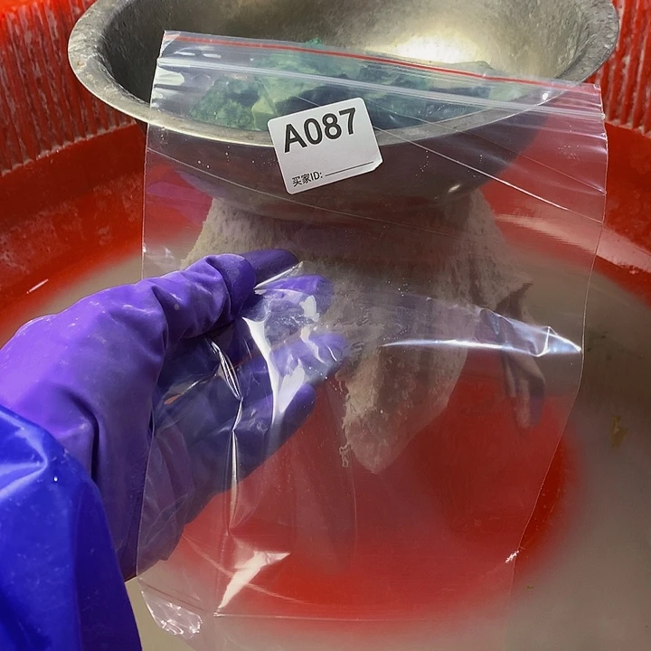 蛇纹石玉原未镶嵌