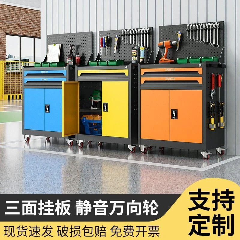 乌市发货新疆包邮汽修工具车抽屉五金维修手推箱多功能移动重透明