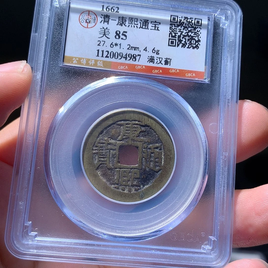 金属QY。钱钱钱钱钱4987