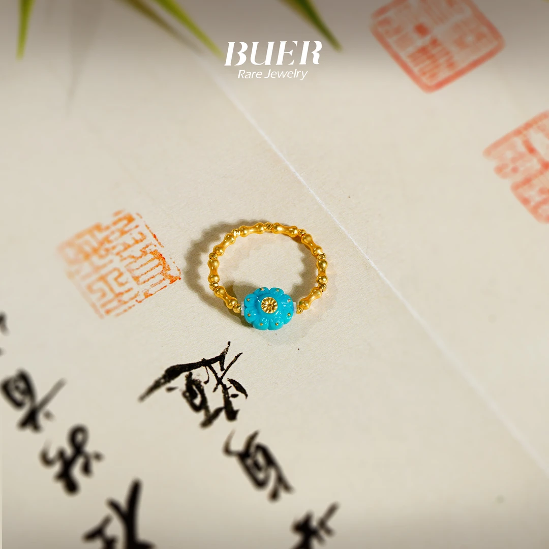 【不二】绿松石18K金DIY戒指