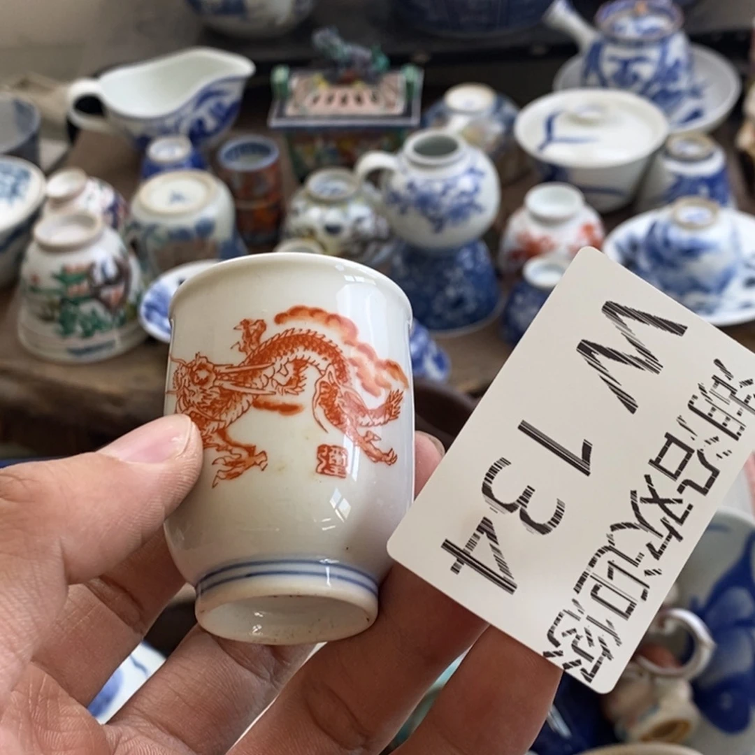 瓷器我们的生活方式是什么美****?