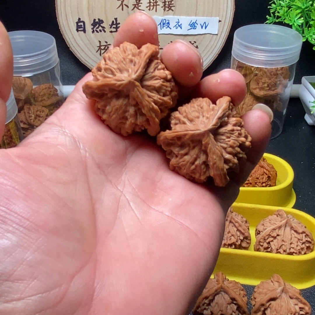 安***材文玩核桃吊坠Ps954盘山38