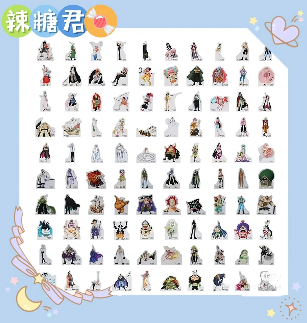 【海贼王】WT100迷你亚克力砖摆件粒牌1包2个全100种