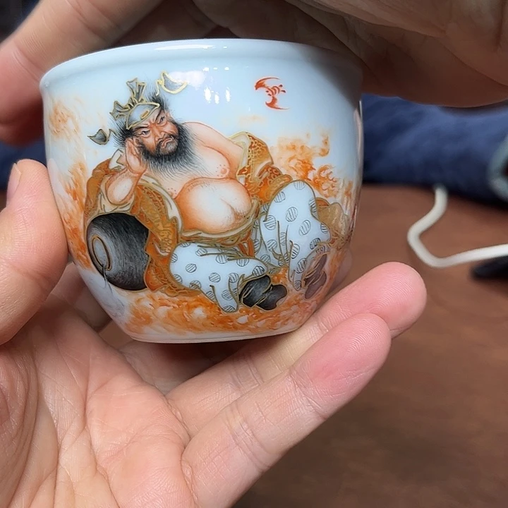瓷杯子矾红描金福在眼前缸杯