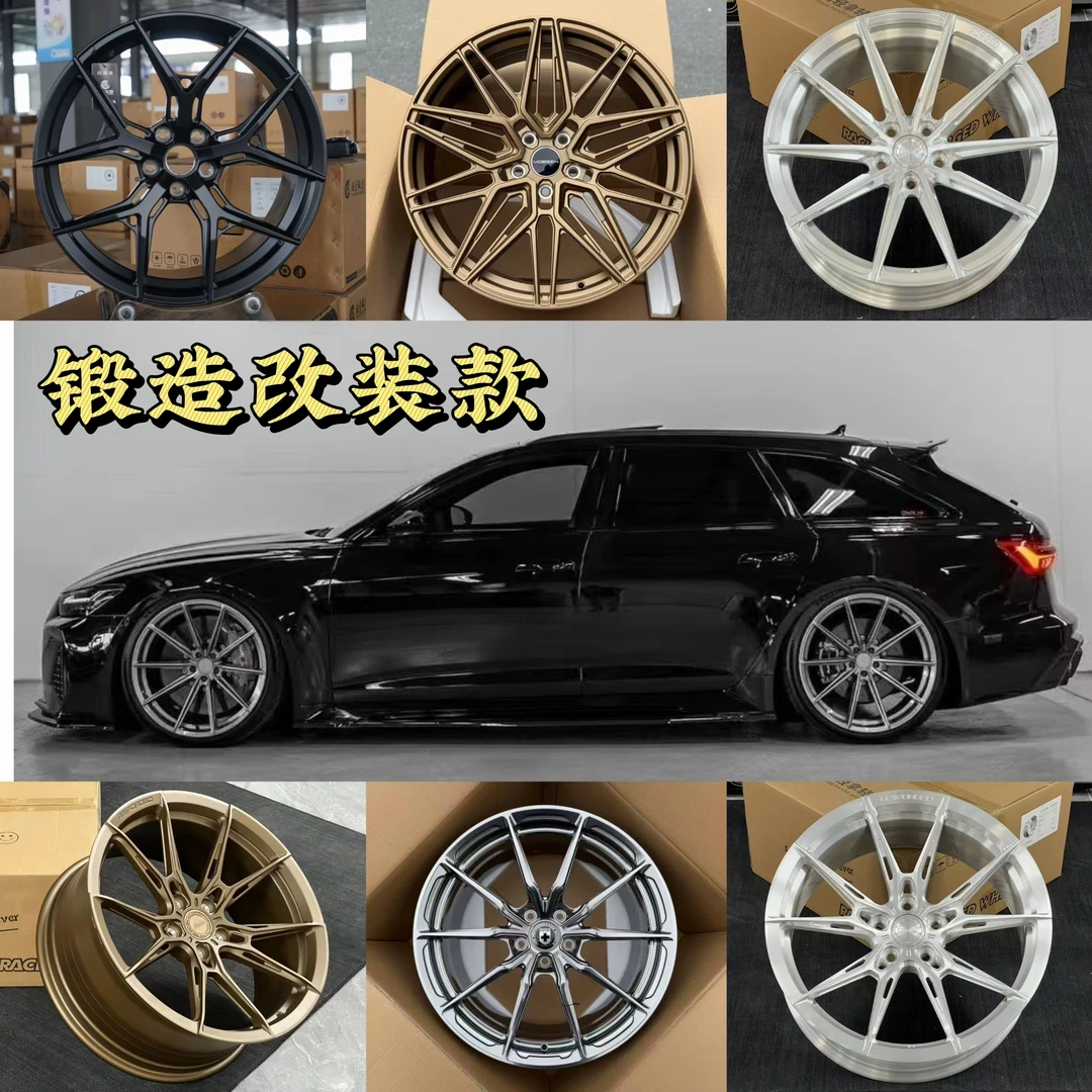 锻造轮毂19寸20寸21寸适配奔驰E奥迪A5A7宝马3系5系MODELY ET5T