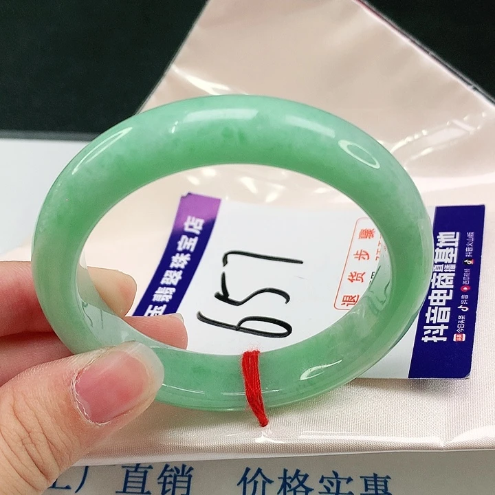 未镶嵌手镯翡翠翡翠
