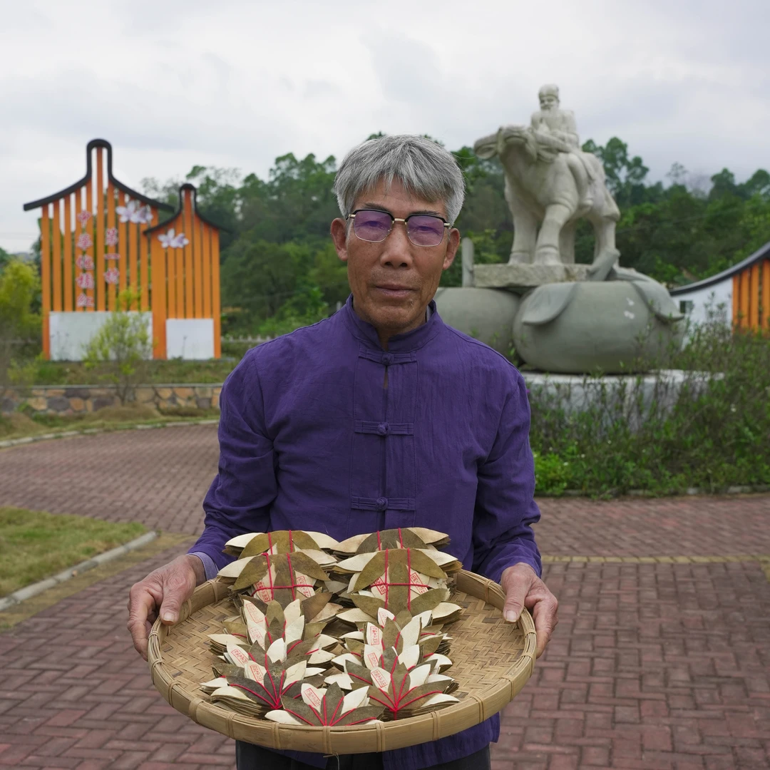 大岭村果皮，生晒皮，陈年橘红皮，七爪橘红，五爪橘红