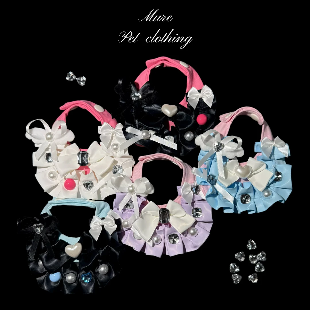 【慕芮Mure】宠物口水巾猫狗围兜围脖衣服配饰冬季四季宠物服饰通用