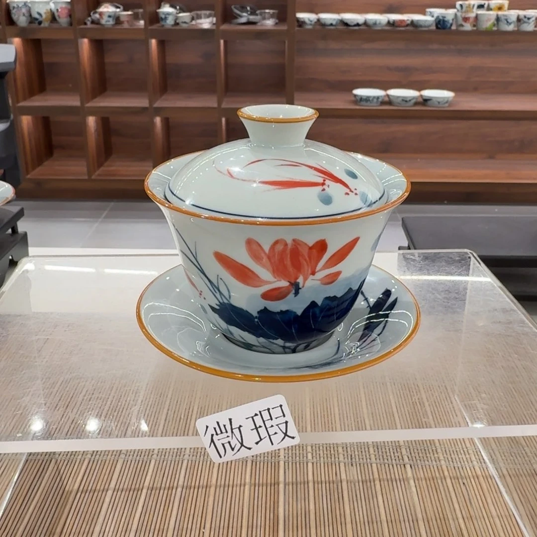 釉下手绘茶具微瑕
