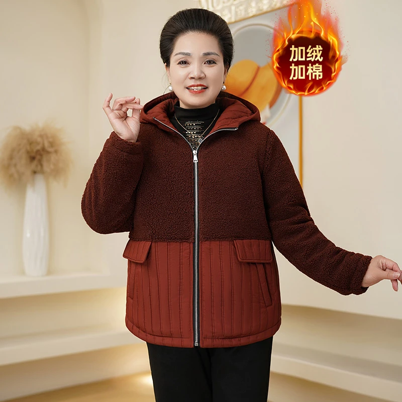 中老年女装妈妈装冬季新款连帽摇粒绒短外套拼接加绒棉衣大码女装